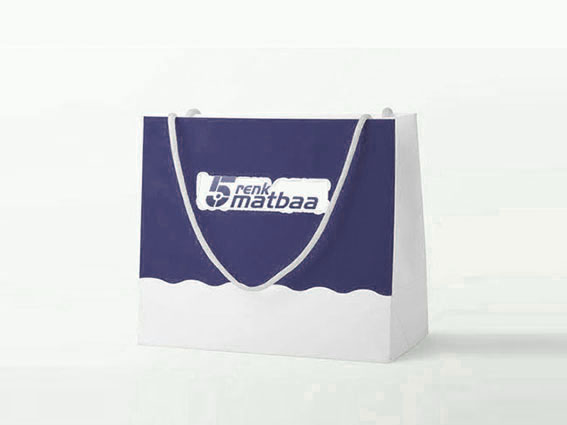 54x38x13 cm Yatay Karton Çanta Fiyatları